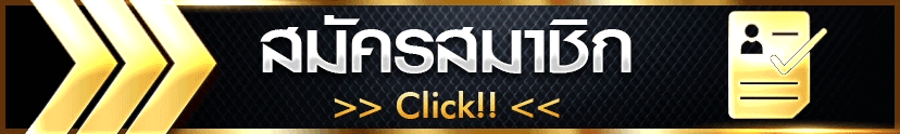 play.oneallin.net/register?hid=E0Y1V1V6DM